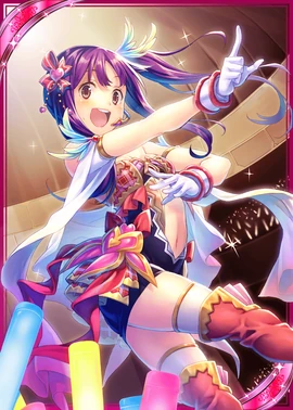 Superstar Mika H
