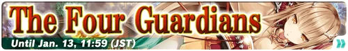 Banner The Four Guardians
