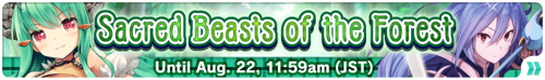 Banner SacredBeastsoftheForest