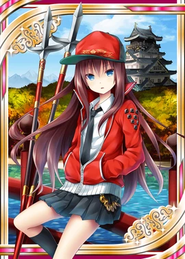 Rokumonsen