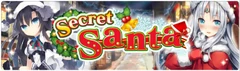 Banner Secret Santa