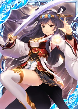 Divine Murakumo X