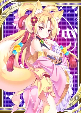 Jade-Faced Princess H