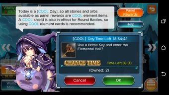 Chance Time timer added to Entry screen