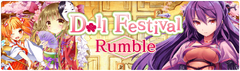 Banner DollFestivalRumble2