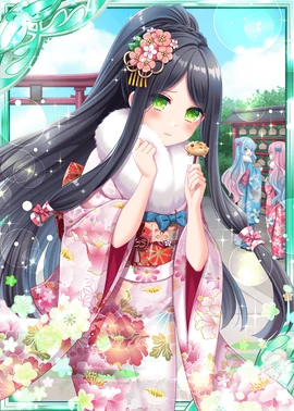 New Year Eris H