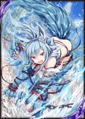 Ice Wolf Fenrir H
