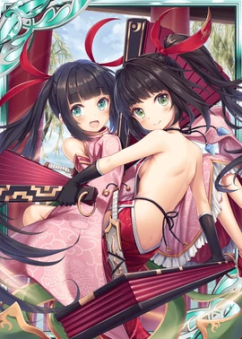 Qiao Sisters