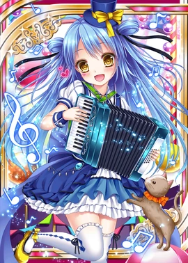Accordion