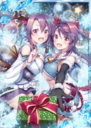 Xmas Kyulu Kyula H.png (326 KB)