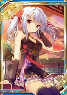 Consort Wu H.png (250 KB)