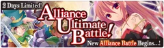 Banner AllianceUltimateBattle1-2