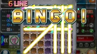 Valkyrie_Crusade_Rushing_for_ABB_Points!