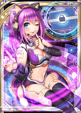 Data Scanner, Valkyrie Crusade Wiki