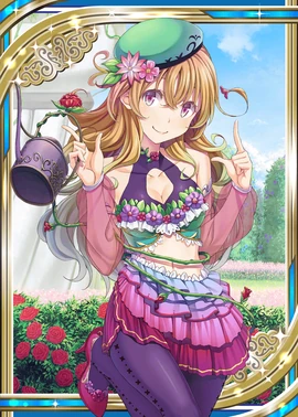 Gardener H