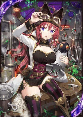 Oz H