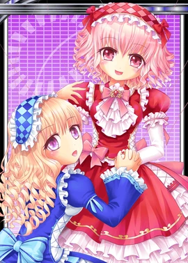 Doll Master (Old)
