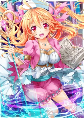 Bright Eleline