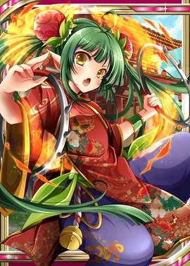 Nezha H