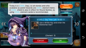 Relena and the Brittle Key Notice