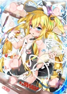 Emulu X.png (298 KB)