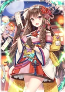 Sei Shonagon.png (278 KB)