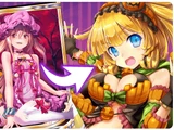A Happy Halloween