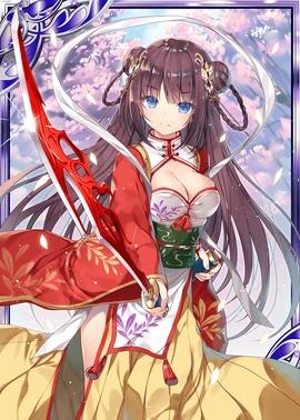 Meiling