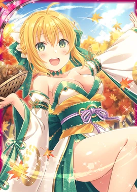 Festival Lily
