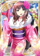 Lil' New Year.png (247 KB)