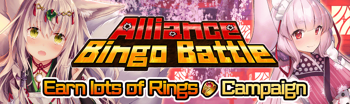 Banner Alliance Bingo Battle 46