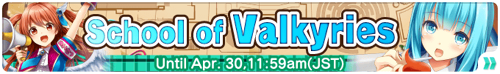 Banner SchoolofValkyrie