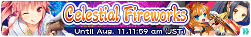Banner CelestialFireworks