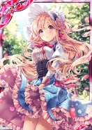 Primavera.png (329 KB)