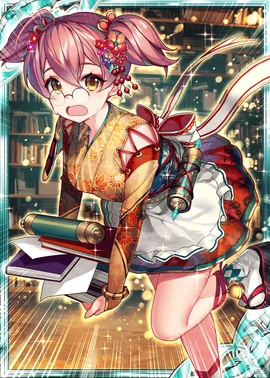 Toyotomi Hidetsugu