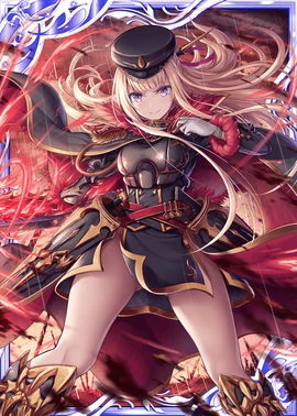 Blade Emp Disaster X