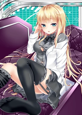 Stein