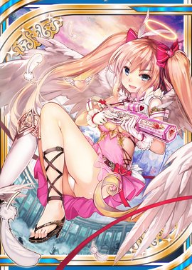 Arche Valkyrie Crusade Wiki Fandom