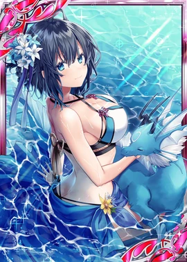 Beach Suzune
