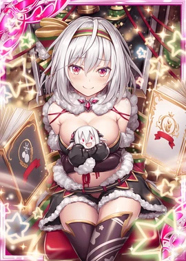 Xmas Sucia H