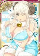 Aries H.png (177 KB)