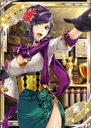 Producer H.png (246 KB)