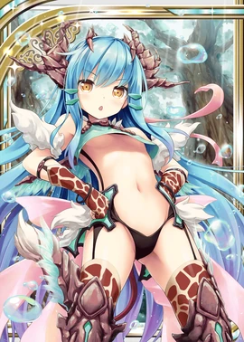 Qilin H