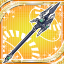 Stellar Lance icon