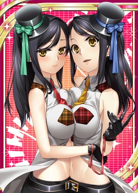 Doppelganger H