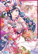 Fiore H.png (319 KB)