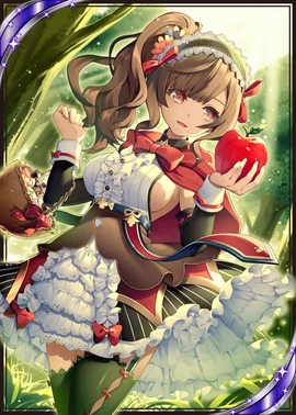 Ardi