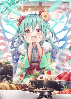 New Year's Pixie H