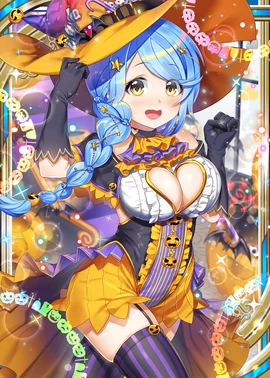 Halloween Astraea H