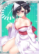 Ghost Girl.png (188 KB)